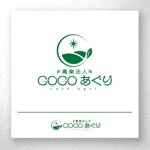 saiga 005 (saiga005)さんの株式会社COCOあぐり　ロゴへの提案