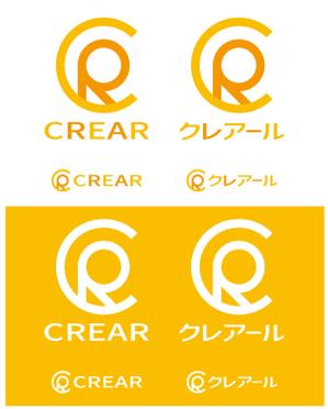ANCS (AncLlc)さんの保険代理店・FP（ファイナンシャルプランナー）　社名のロゴ制作への提案