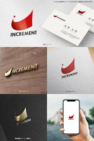 オリジント (Origint)さんの教育と海外留学のための旅行会社「INCREMENT」のカンパニーロゴの作成への提案