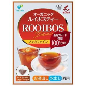 RAMUNE DESIGN STUDIO (ramune33)さんのルイボスティー商品ラベルシールのデザインへの提案