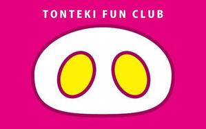 AMAZON (amazon)さんの飲食店のショップカード制作への提案
