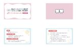 Bedy (dhd_office)さんの歯科医院のクレドカードのデザイン作成への提案