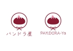 大嶺 隼人 (beyondiest-2021)さんの世界を目指す和風パン屋「パンドラ屋」のロゴ制作への提案