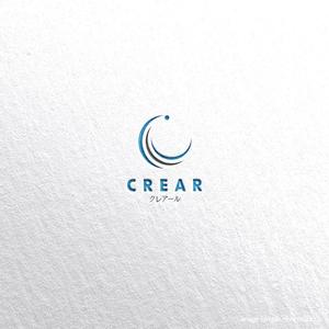 tsugami design (tsugami130)さんの保険代理店・FP（ファイナンシャルプランナー）　社名のロゴ制作への提案