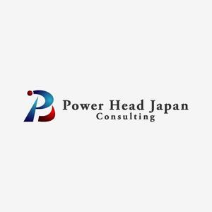 sechiさんの「Power Head Japan Consulting」のロゴ作成への提案