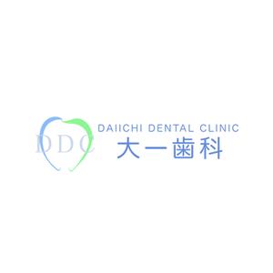 おじゃこ (tansoku_ojisan)さんの新規歯科医院「大一歯科」のロゴへの提案