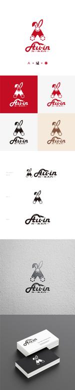 STARS (STARSSTUDIO)さんのガールズバー「All-in」のロゴ制作依頼への提案