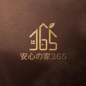 Kaito Design (kaito0802)さんの中古リフォーム済み戸建のブランドロゴへの提案