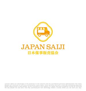 tog_design (tog_design)さんの一般社団法人の協会ロゴデザインを募集します。への提案