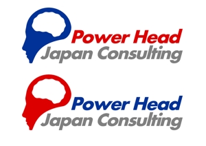 renamaruuさんの「Power Head Japan Consulting」のロゴ作成への提案