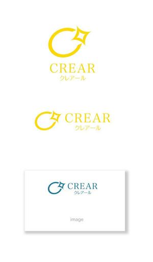 serve2000 (serve2000)さんの保険代理店・FP（ファイナンシャルプランナー）　社名のロゴ制作への提案