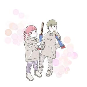 あやんぼ (Aya_Sakamoto)さんの社員　似顔絵イラストへの提案