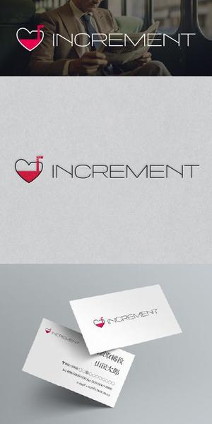 ナミカワ (milkprokopp0)さんの教育と海外留学のための旅行会社「INCREMENT」のカンパニーロゴの作成への提案