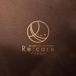 Kaito Design (kaito0802)さんの美髪・頭皮メンテナンス・ケア専門美容室　Re:care (リカレ)　のシンボルマーク&ロゴへの提案