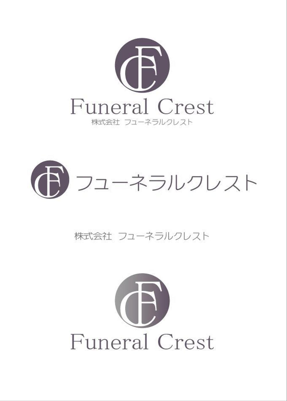 Funeral Crest01@.jpg