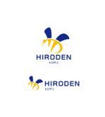 horieyutaka1 (horieyutaka1)さんの家電販売、電気工事業の「ヒロデン」のロゴへの提案