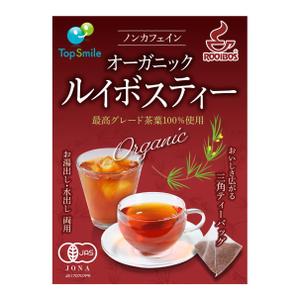 noriben (noriben0147)さんのルイボスティー商品ラベルシールのデザインへの提案