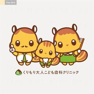free bird (free-bird)さんのファミリー向け歯科医院のキャラクターデザイン（りすモチーフ）への提案