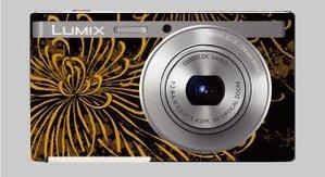 design_studio_be (design_studio_be)さんのパナソニックのデジタルカメラ「LUMIX」の外装デザインを募集への提案