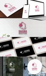 VainStain (VainStain)さんのECサイト「SAKURA SHISHA PLACE」で使用するロゴへの提案