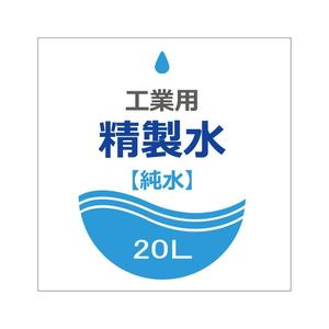 malcoさんのダンボールのパッケージデザインへの提案