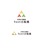 途理tori. (toritoritori3)さんの共同生活援助（グループホーム）　「Ｔｅｎｔ小松里」の　ロゴへの提案