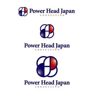 P-LABO (P-LABO)さんの「Power Head Japan Consulting」のロゴ作成への提案