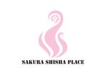 tora (tora_09)さんのECサイト「SAKURA SHISHA PLACE」で使用するロゴへの提案