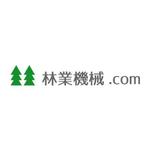 teppei (teppei-miyamoto)さんの林業機械に特価した情報サイト「林業機械.com」のロゴへの提案