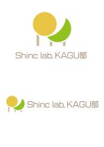 pongoloid studio (pongoloid)さんのインテリアショップ　家具メンテナンス講座「ロゴ」作成のお願いへの提案