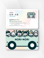 kame (kamekamesan)さんの子供向け送迎サービス「nori・nori」の名刺への提案