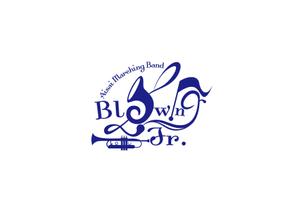 赤星　光流 (yukikaze0213)さんの愛西マーチングバンドBLOWING Jr.Ｔシャツのバックデザインへの提案