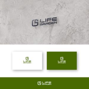 SSH Design (s-s-h)さんの外構造園会社「Life Garden／ライフガーデン(屋号)」のロゴへの提案