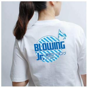 ninaiya (ninaiya)さんの愛西マーチングバンドBLOWING Jr.Ｔシャツのバックデザインへの提案