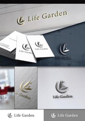 hayate_design (hayate_desgn)さんの外構造園会社「Life Garden／ライフガーデン(屋号)」のロゴへの提案