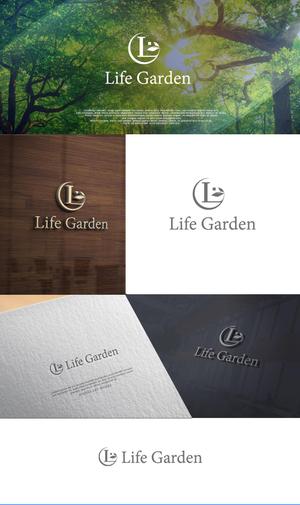 NJONESKYDWS (NJONES)さんの外構造園会社「Life Garden／ライフガーデン(屋号)」のロゴへの提案