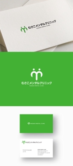 Morinohito (Morinohito)さんの(仮称)むさこメンタルクリニック様 ロゴ制作への提案