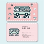 株式会社I.C.G (ICG_Jobs)さんの子供向け送迎サービス「nori・nori」の名刺への提案