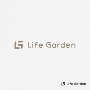 t.kwsk (tkwsk)さんの外構造園会社「Life Garden／ライフガーデン(屋号)」のロゴへの提案