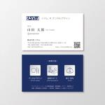 T-aki (T-aki)さんの商業施設の設計・施工会社の名刺作成への提案