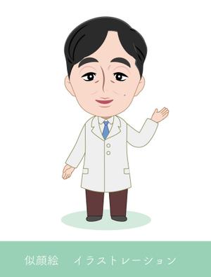 Sato (hosino_03)さんの内科クリニックのホームページに載せる似顔絵への提案