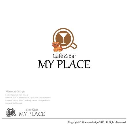 customxxx5656 (customxxx5656)さんの新規オープン　カフェ＆バー　　「Café＆Bar　MY PLACE 」　　のロゴへの提案