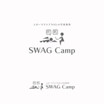 VARMS (VARMS)さんのスポーツクラブが運営する小学生学童事業のロゴデザイン　名：SWAG Campへの提案
