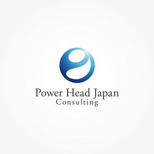luckyone (luckyone)さんの「Power Head Japan Consulting」のロゴ作成への提案