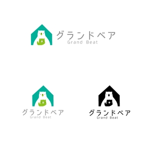 marukei (marukei)さんの不動産会社のグランドベアのロゴへの提案