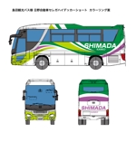 松本イチロウ (tora_jiroh)さんの観光バス「セレガハイデッカーショート」のデザインへの提案