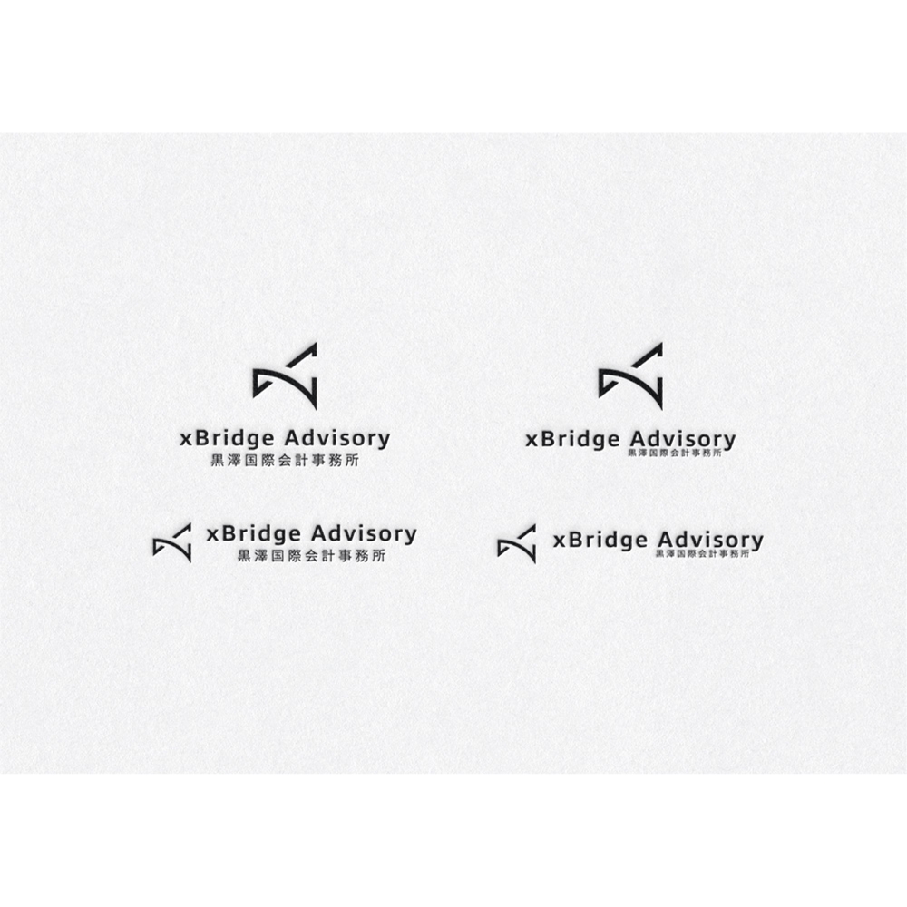 「xBridge Advisory / 黒澤国際会計事務所」のロゴ作成