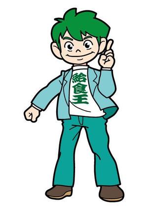 ヘブンイラストレーションズ (heavenillust)さんの給食会社の社長をイメージしたキャラクターへの提案