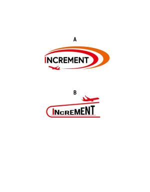 藤崎誠 (tasuki-net)さんの教育と海外留学のための旅行会社「INCREMENT」のカンパニーロゴの作成への提案