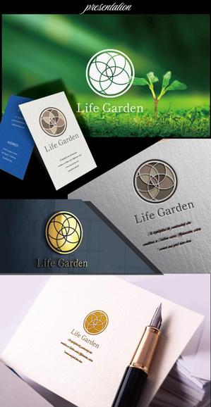 ukokkei (ukokkei)さんの外構造園会社「Life Garden／ライフガーデン(屋号)」のロゴへの提案